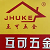门窗五金-山东互可五金