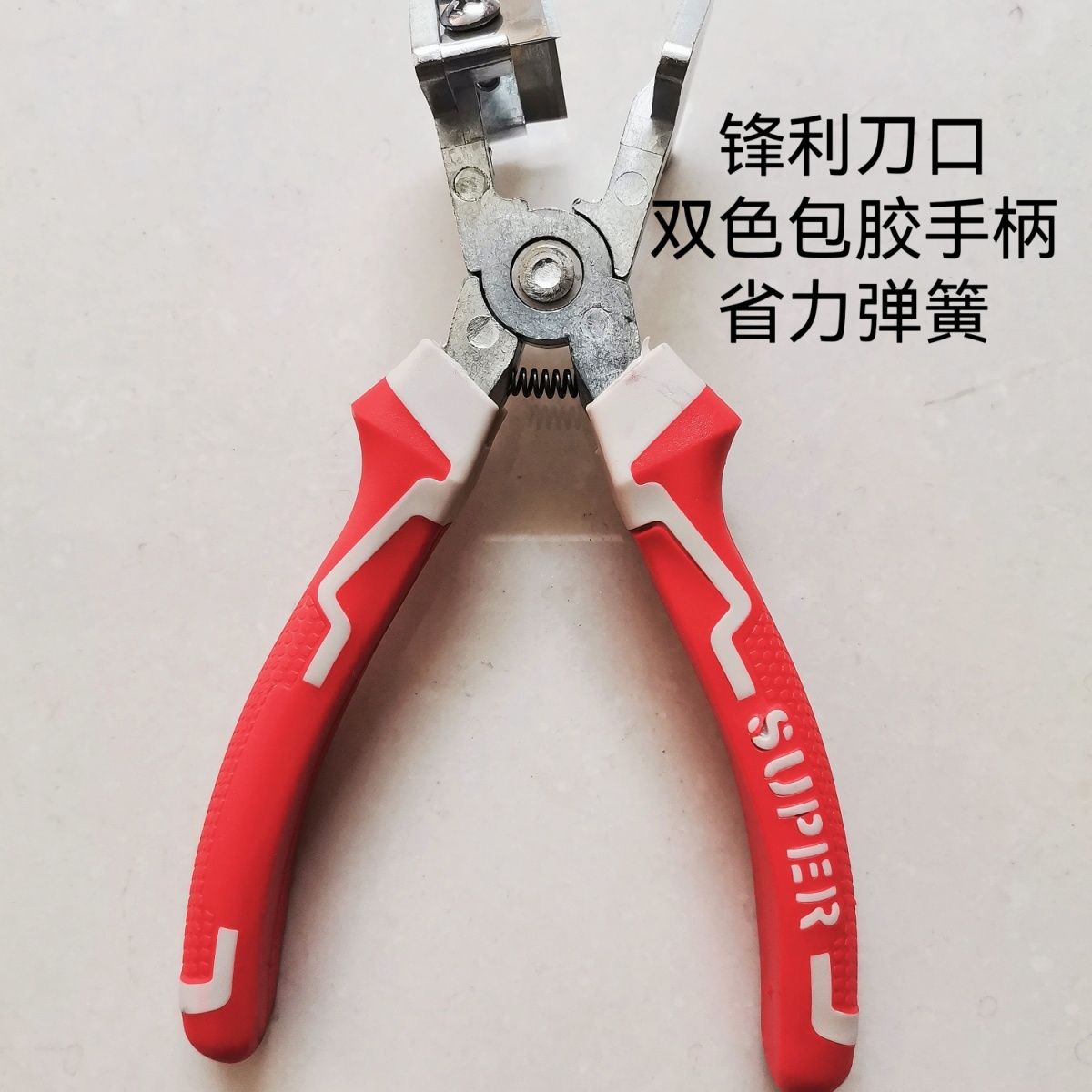 锋利刀口展示
